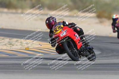 media/Oct-18-2024-CVMA Practice Friday (Fri) [[5e0cf27f9e]]/4-Group 3 and NRS/Session 3 (Turn 5)/